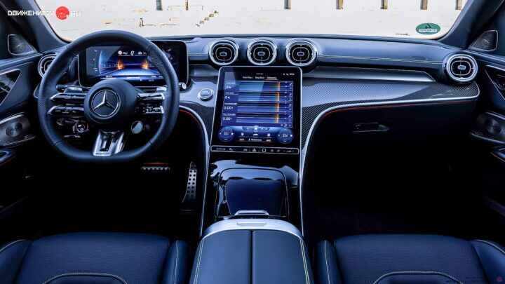 Mercedes-AMG C43 2023