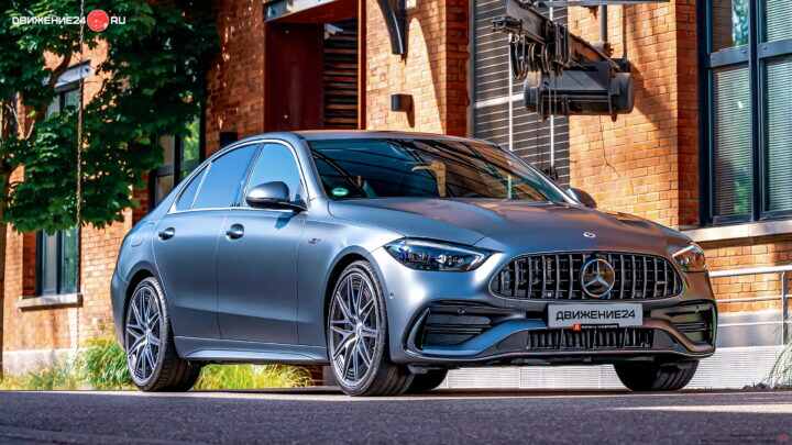 Mercedes-AMG C43 2023
