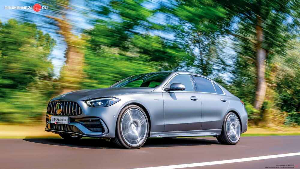 Mercedes-AMG C43 2023