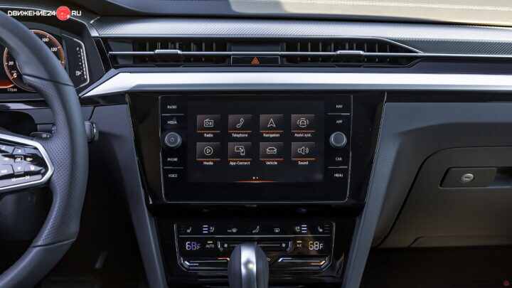 Volkswagen Arteon 2022 4Motion R-Line