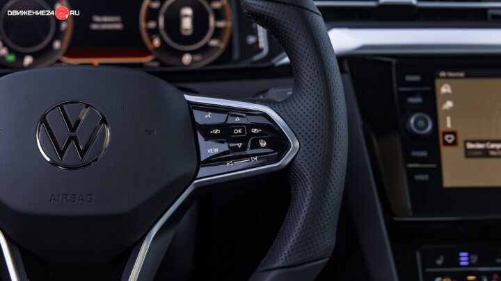 Volkswagen Arteon 2022 4Motion R-Line