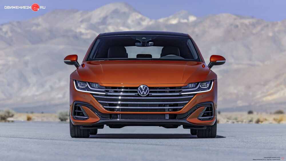 Volkswagen Arteon 2022 4Motion R-Line