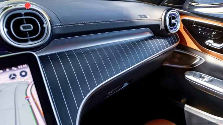 Mercedes C300 4Matic 2022