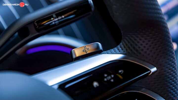 Mercedes C300 4Matic 2022