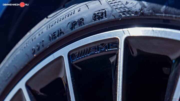 Mercedes C300 4Matic 2022