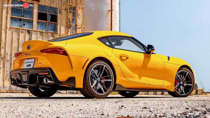 Toyota GR Supra 3.0 2020