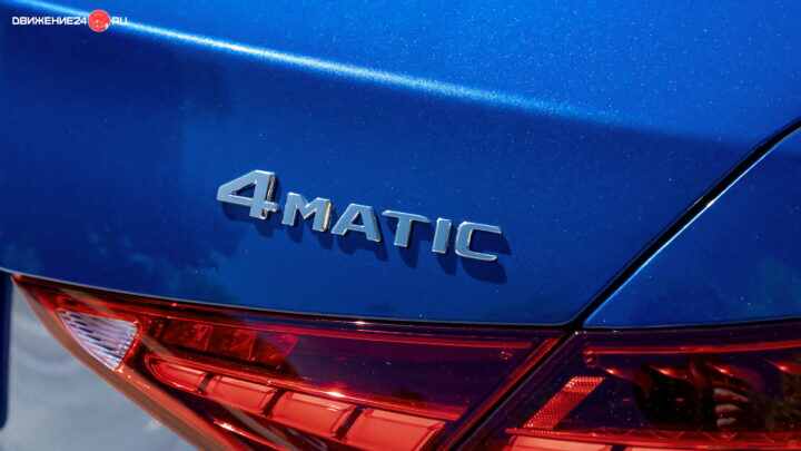 Mercedes C300 4Matic 2022