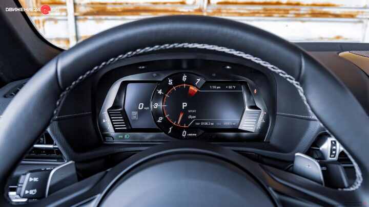 Toyota GR Supra 3.0 2020