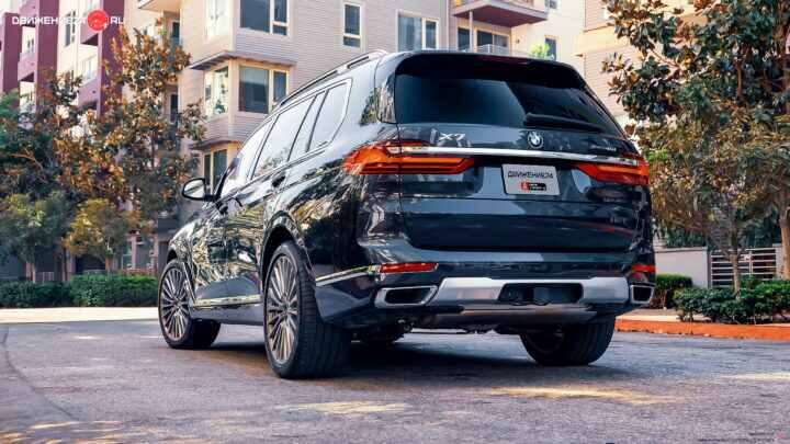 BMW X7 xDrive 40i 2020