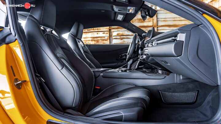 Toyota GR Supra 3.0 2020