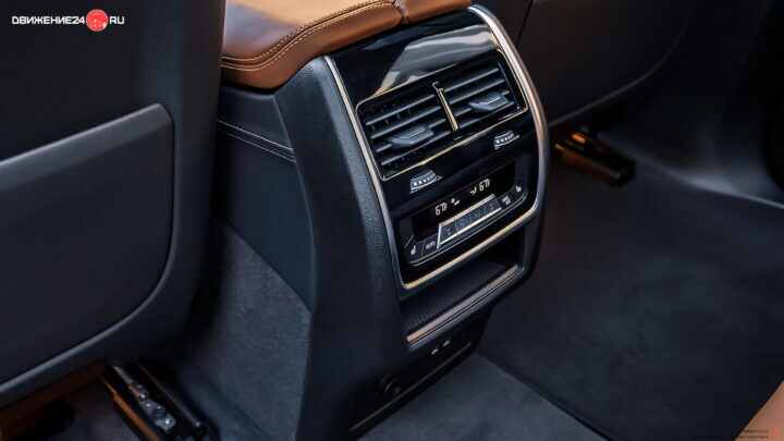 BMW X7 xDrive 40i 2020