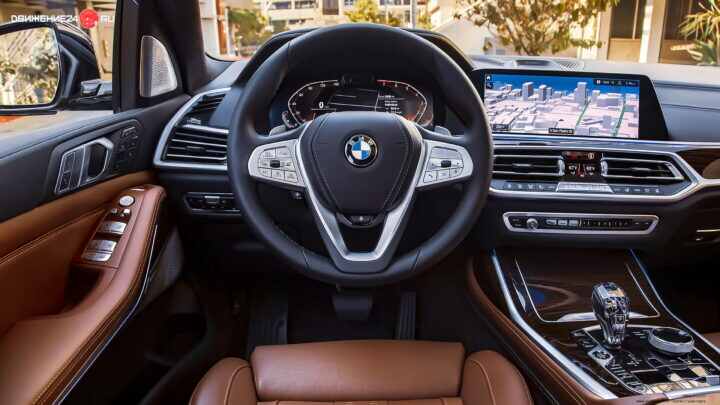 BMW X7 xDrive 40i 2020