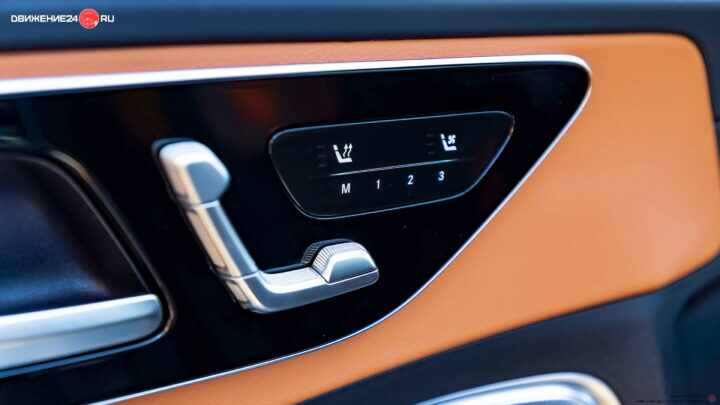 Mercedes C300 4Matic 2022