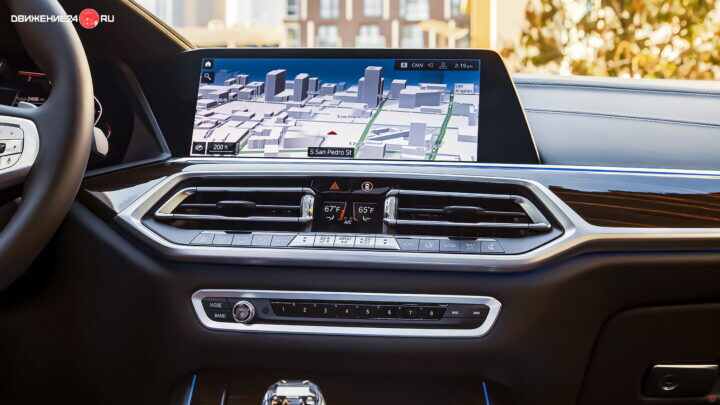 BMW X7 xDrive 40i 2020