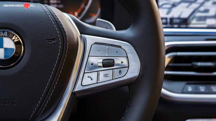 BMW X7 xDrive 40i 2020