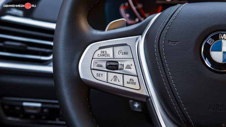 BMW X7 xDrive 40i 2020