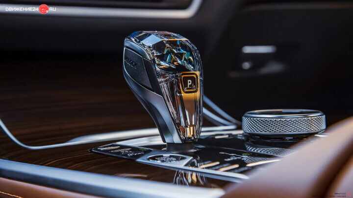 BMW X7 xDrive 40i 2020