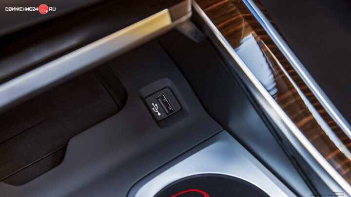 BMW X7 xDrive 40i 2020