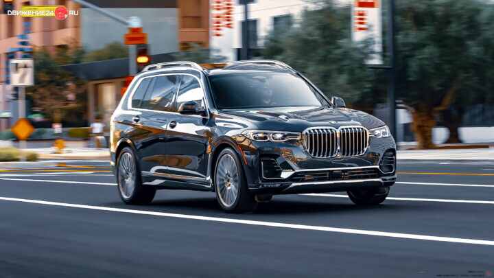 BMW X7 xDrive 40i 2020