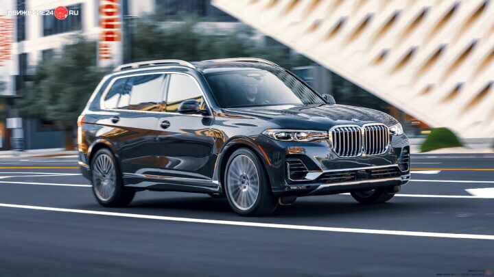 BMW X7 xDrive 40i 2020