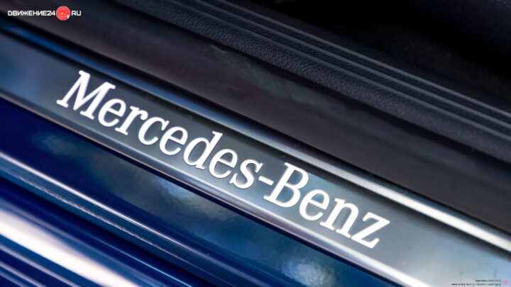 Mercedes C300 4Matic 2022