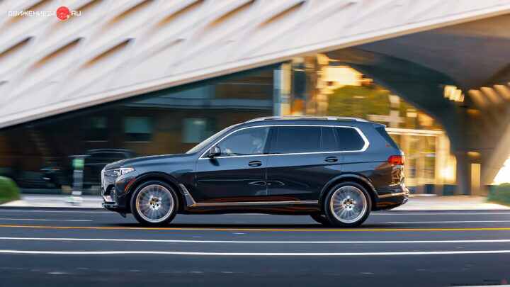 BMW X7 xDrive 40i 2020