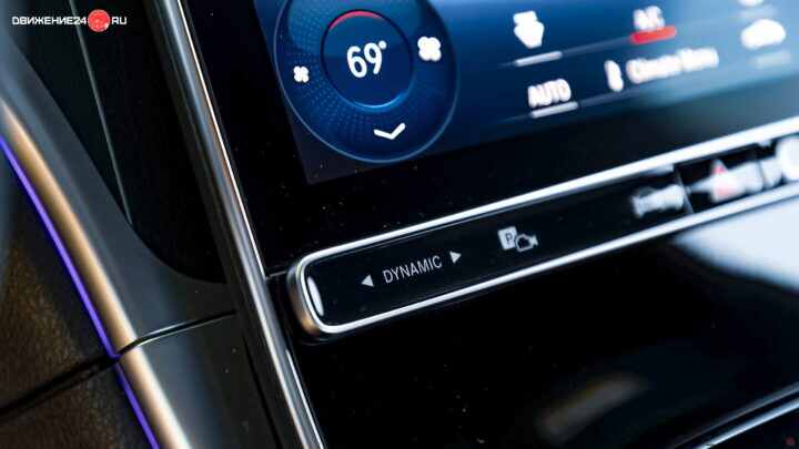 Mercedes C300 4Matic 2022