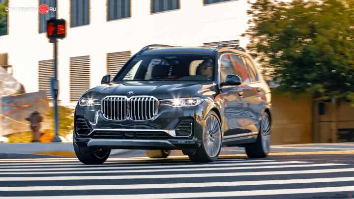 BMW X7 xDrive 40i 2020