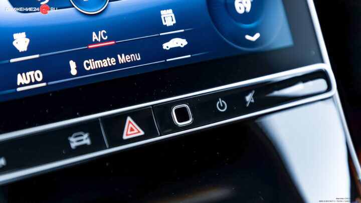 Mercedes C300 4Matic 2022