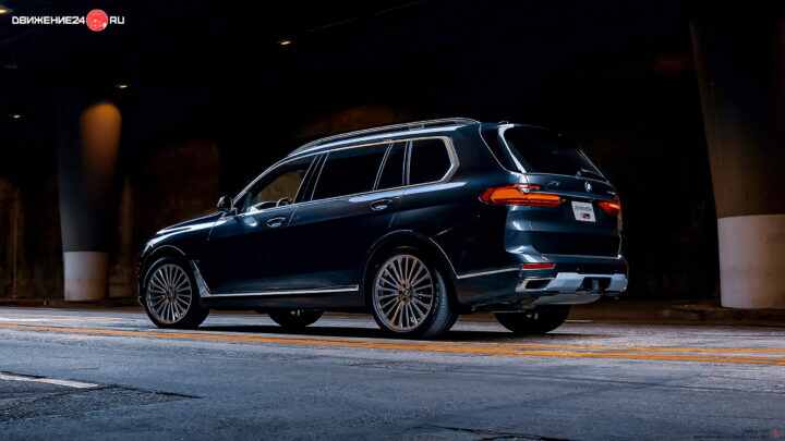 BMW X7 xDrive 40i 2020