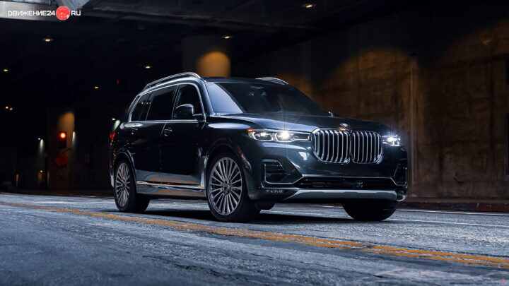BMW X7 xDrive 40i 2020