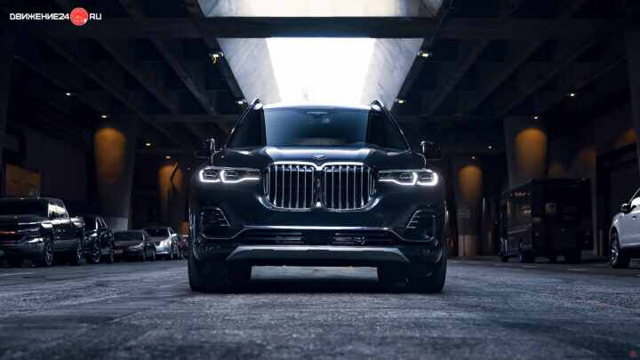 BMW X7 xDrive 40i 2020