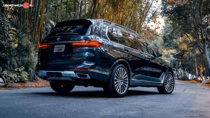 BMW X7 xDrive 40i 2020