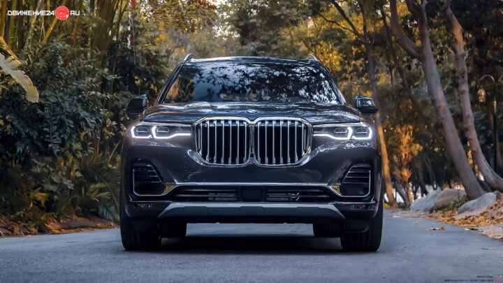 BMW X7 xDrive 40i 2020