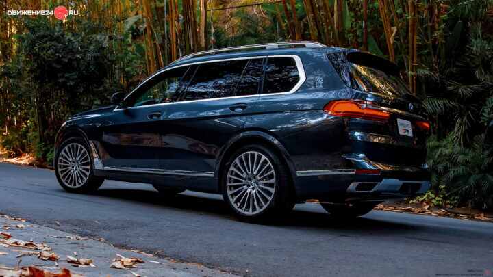 BMW X7 xDrive 40i 2020