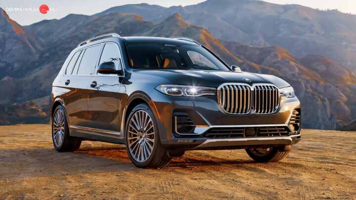 BMW X7 xDrive 40i 2020