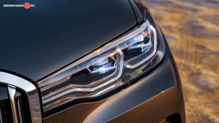 BMW X7 xDrive 40i 2020