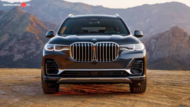 BMW X7 xDrive 40i 2020