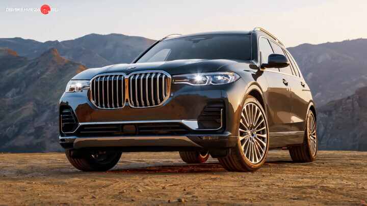 BMW X7 xDrive 40i 2020