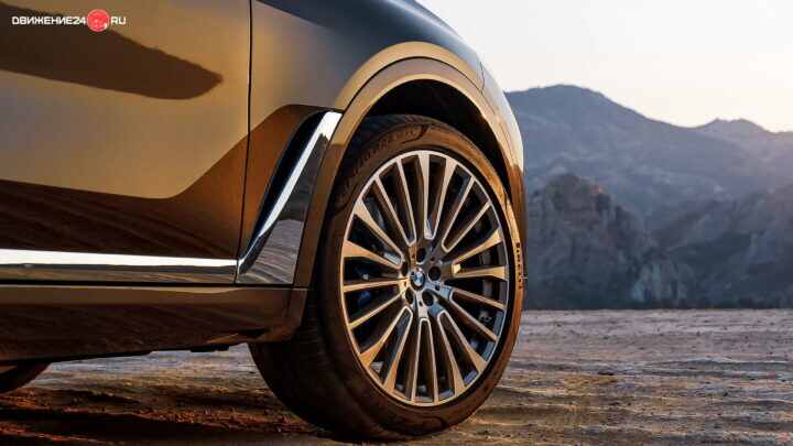 BMW X7 xDrive 40i 2020