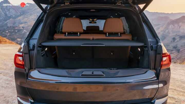 BMW X7 xDrive 40i 2020