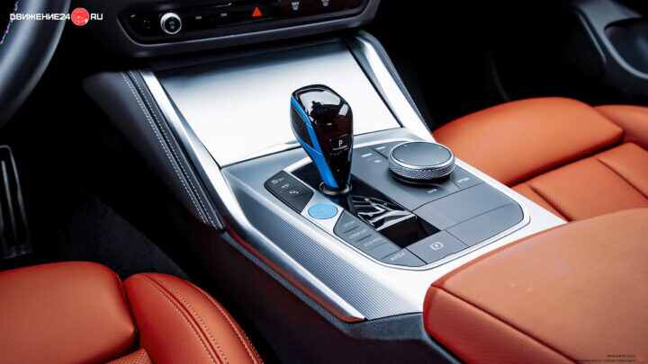 BMW i4 M50 2022