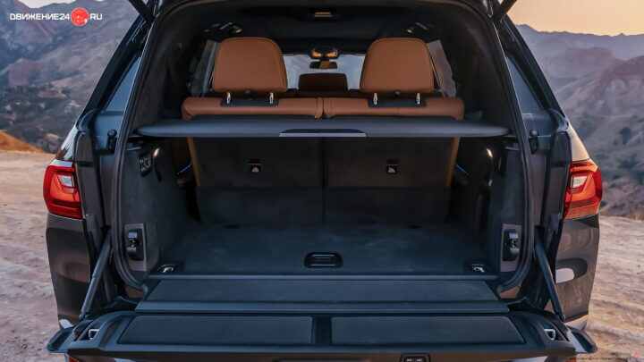 BMW X7 xDrive 40i 2020