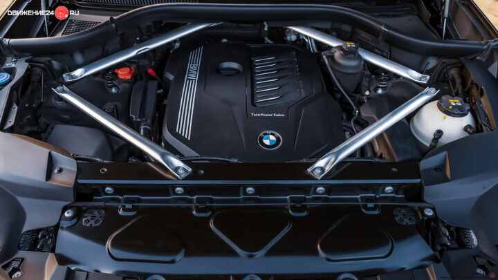 BMW X7 xDrive 40i 2020