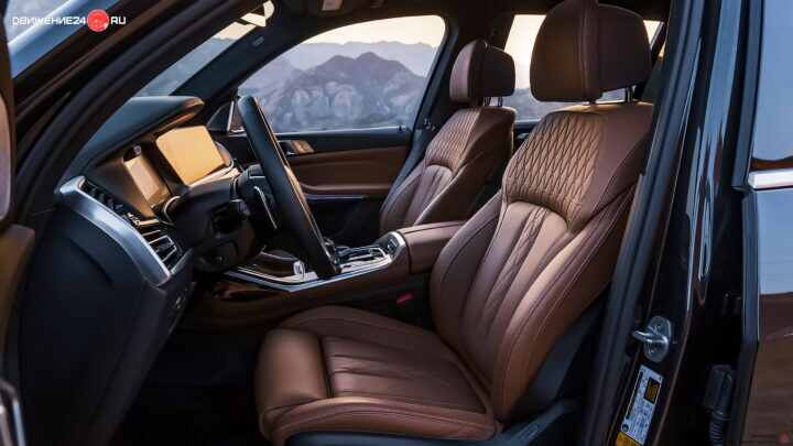 BMW X7 xDrive 40i 2020