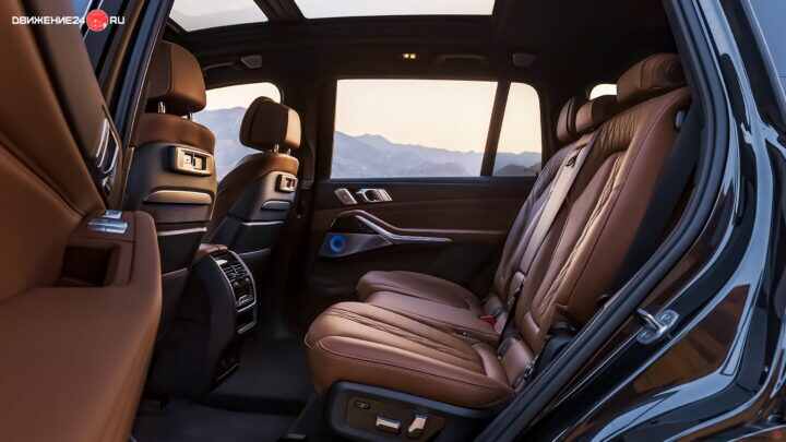 BMW X7 xDrive 40i 2020