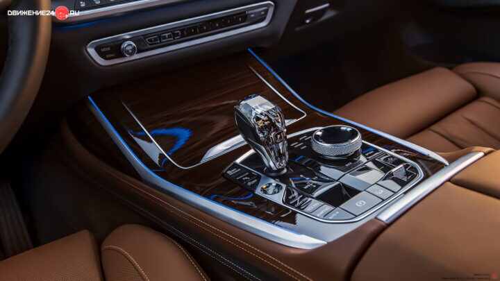 BMW X7 xDrive 40i 2020