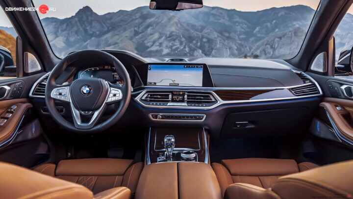 BMW X7 xDrive 40i 2020
