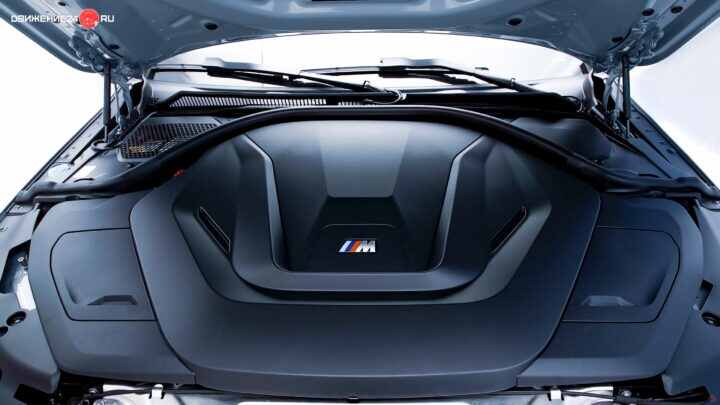 BMW i4 M50 2022
