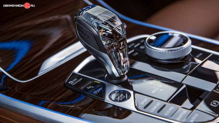 BMW X7 xDrive 40i 2020